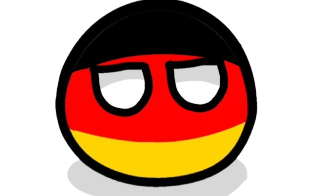 德国球